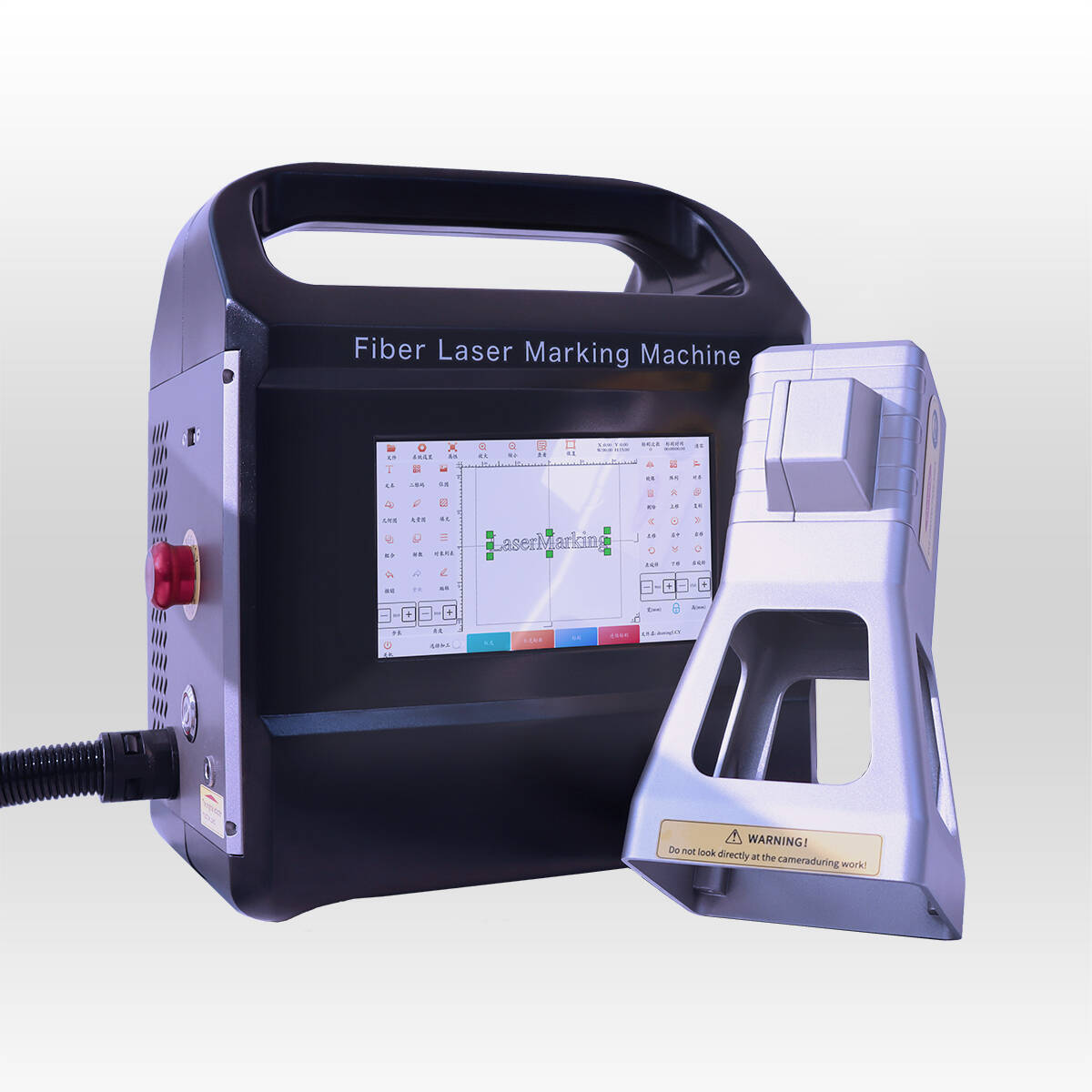 Fiber Laser Marking Machine