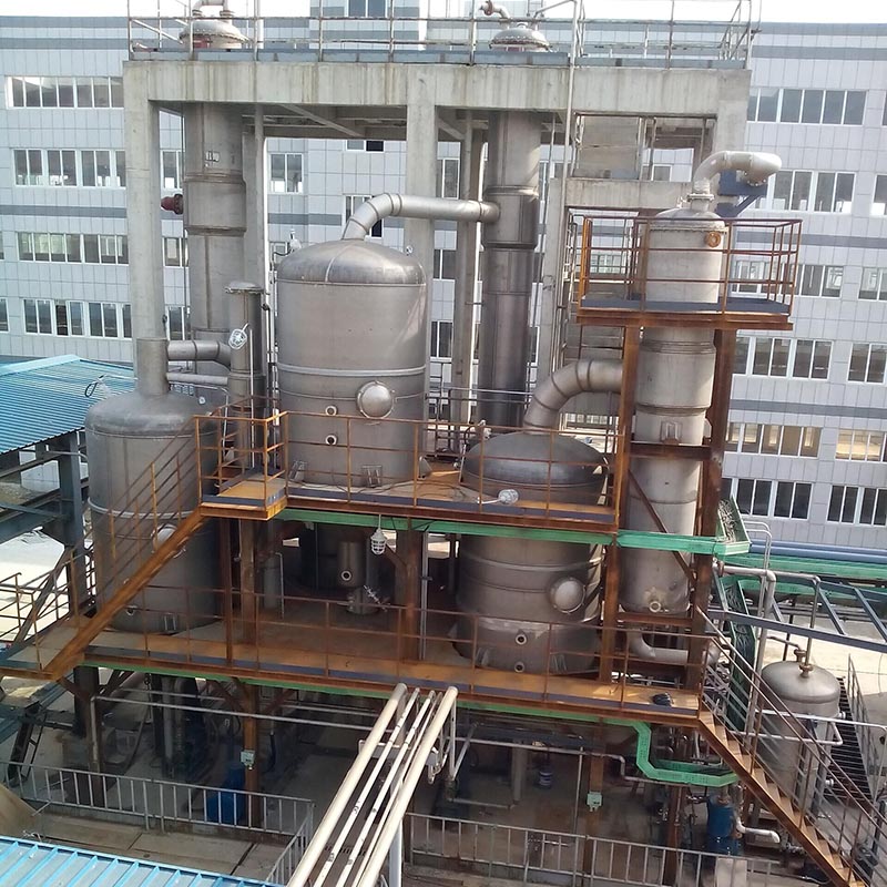 mechanical-vapor-recompressed-evaporator-mvr_171328.jpg