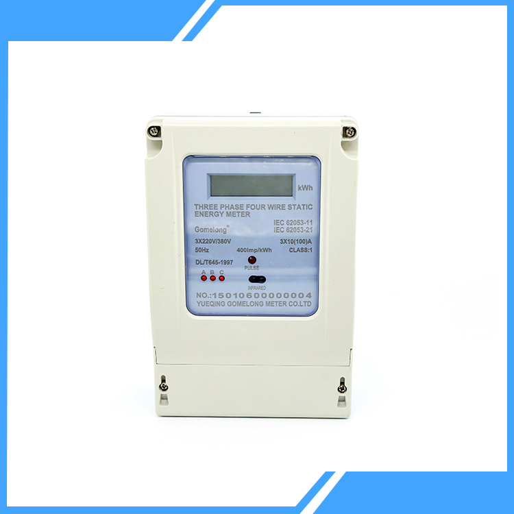 How does a prepaid water meter work?
