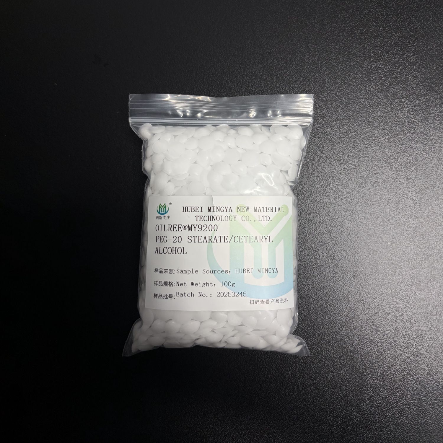 10 Trusted Oil-in-Water Emulsifier Manufacturers for Reliable Formulations