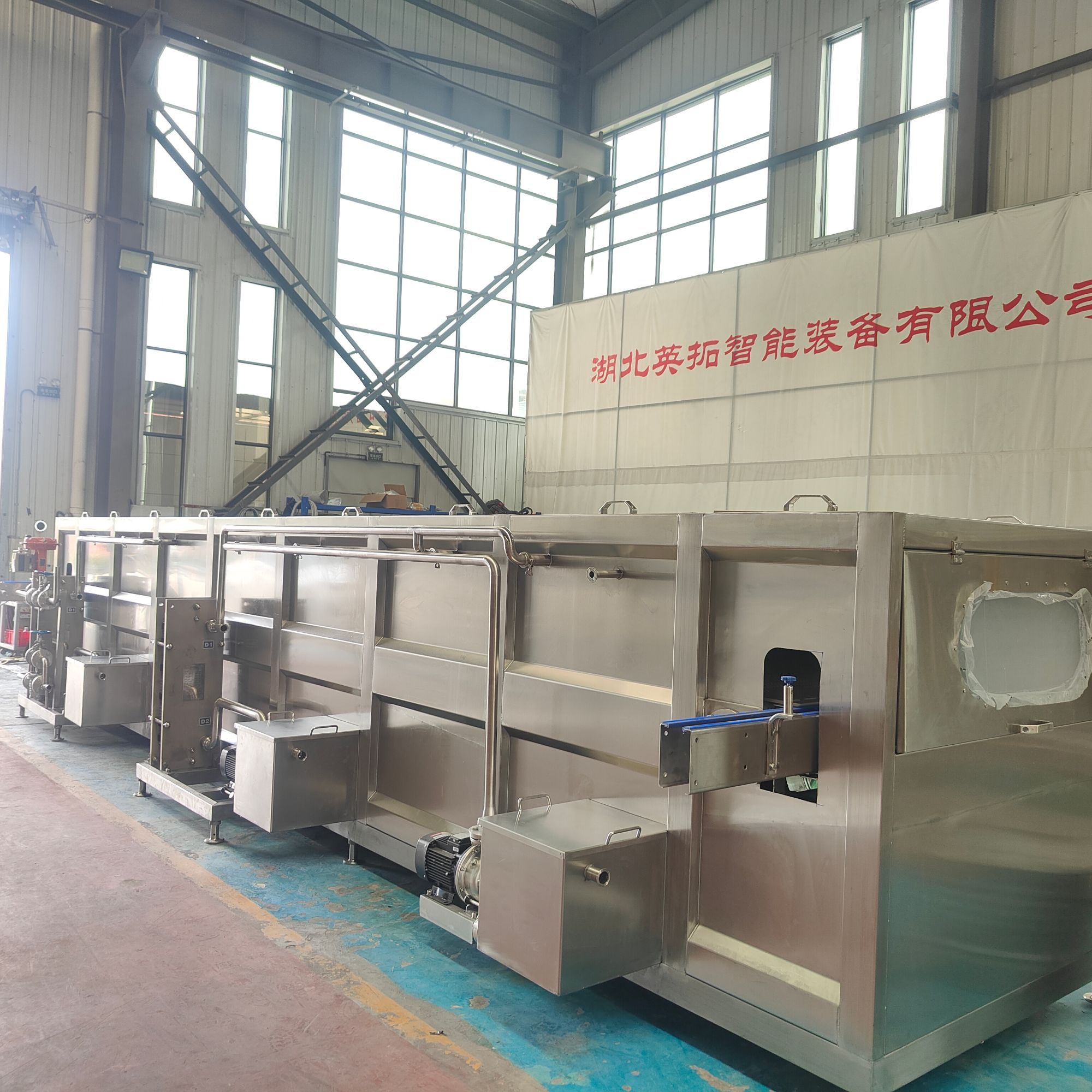 Top Pasteurizer Supplier: How to Find the Best Fit for Your Production Needs