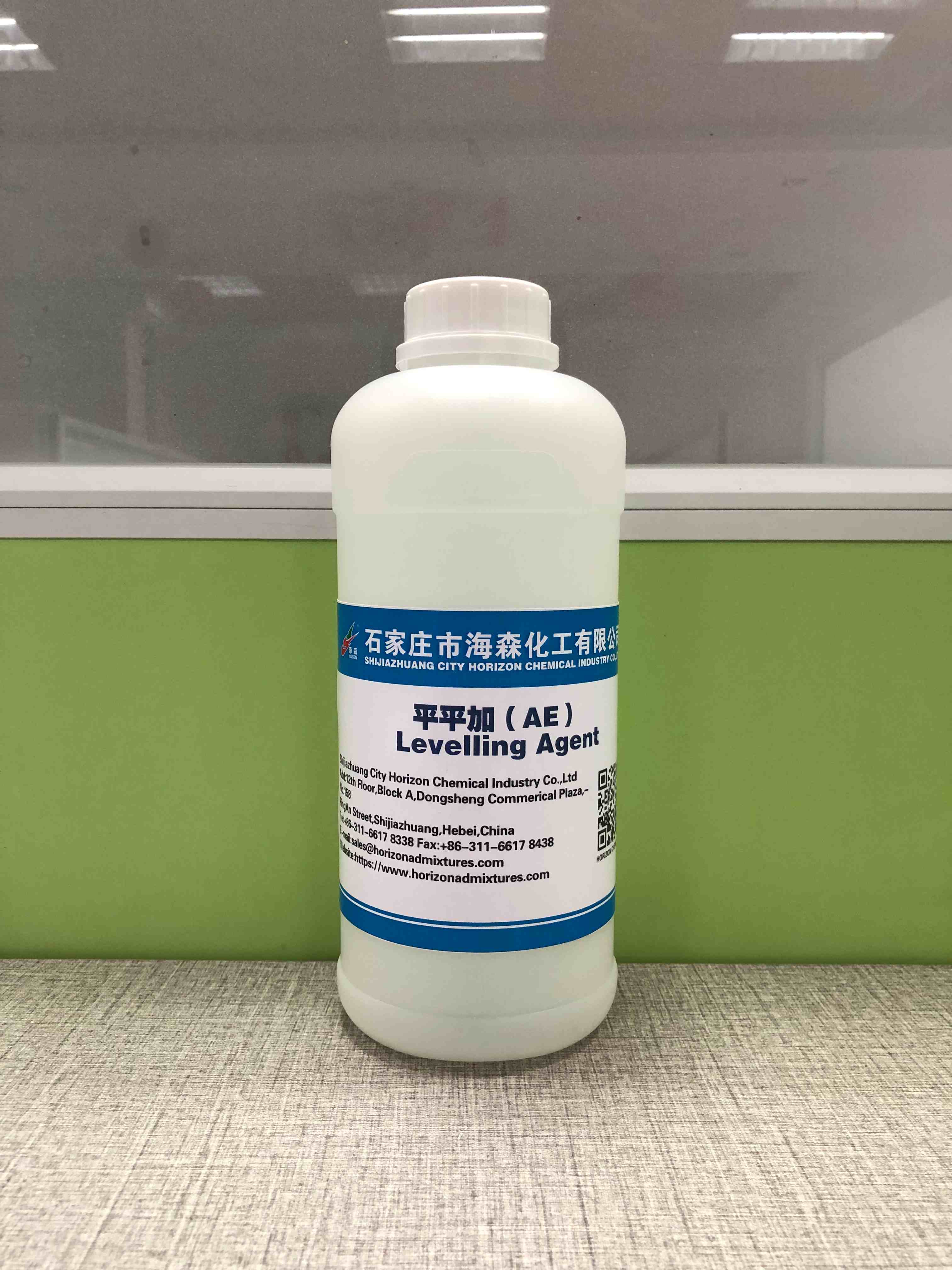 Levelling Agent China: A Complete Guide to Applications and Benefits