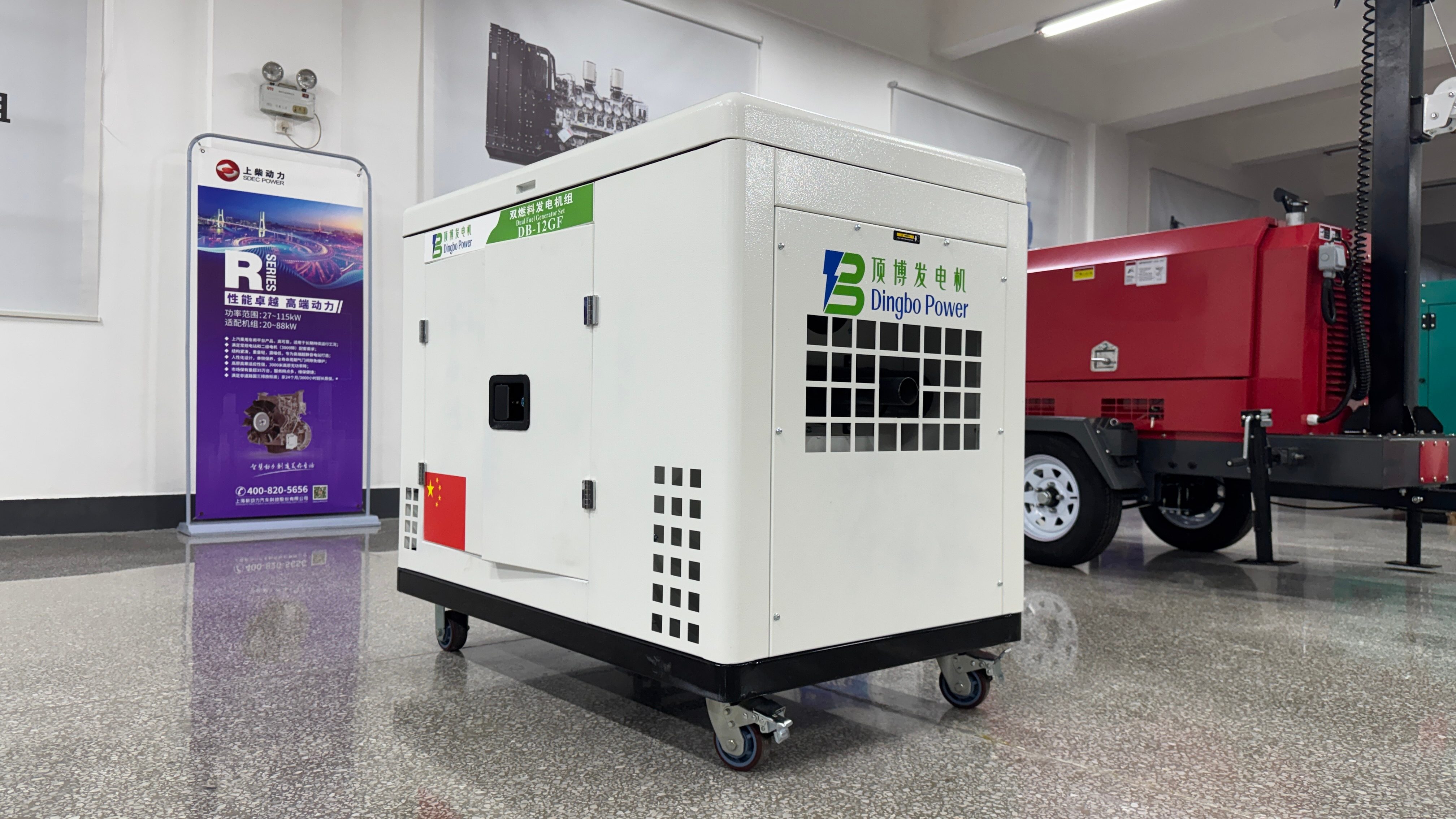 Natural Gas Generator Supplier: Your Trusted Partner for Reliable Power Solutions